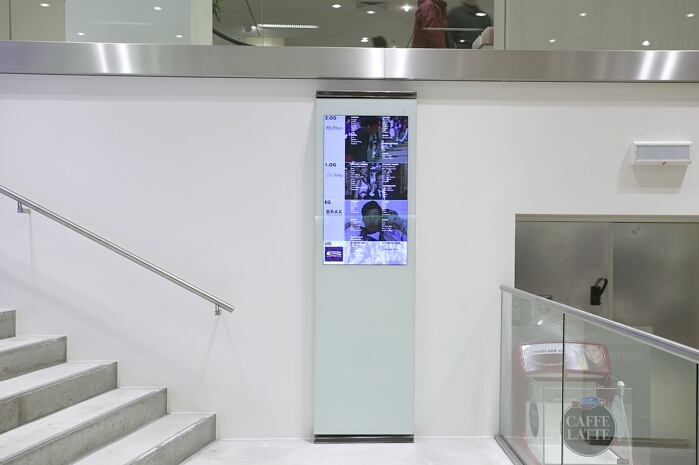 SCHOTT Conturan® anti-reflective glass for technical display
