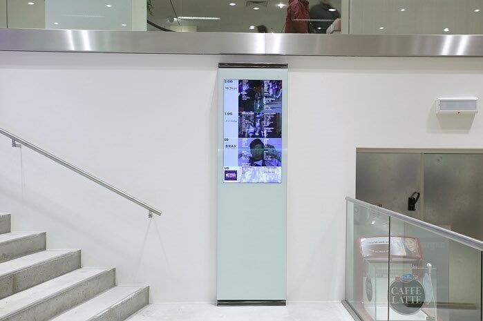 Conturan® anti-reflective glass - ideal for technical applications
